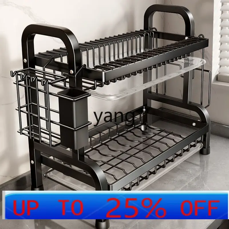 

LH bowl rack drain kitchen multi-layer bowl and chopsticks drain plate drying bowl water control rack