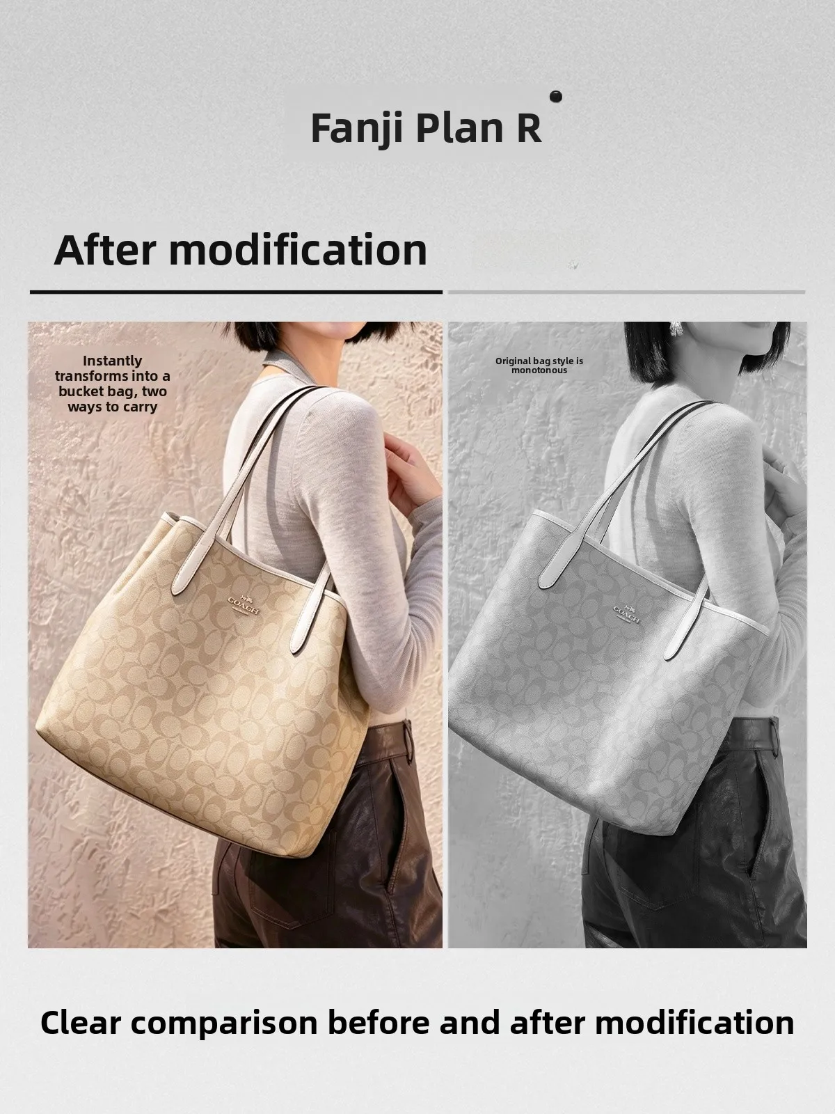  City33 Tote Bag Bucket Style Chain Closure Conversion Chinese Brand Fashion Accessory Spring 2026 Originated in China