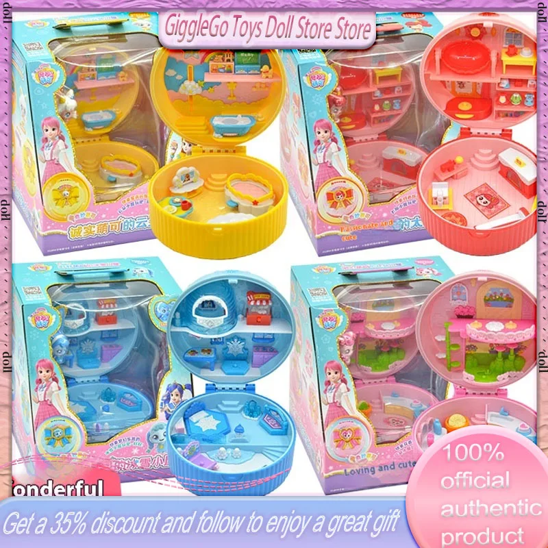 

New Wonderful And Cute Magic Key Figures Luxury Magic Key Treasure Box Toy Ice And Snow House Little Girl Children'S Gift