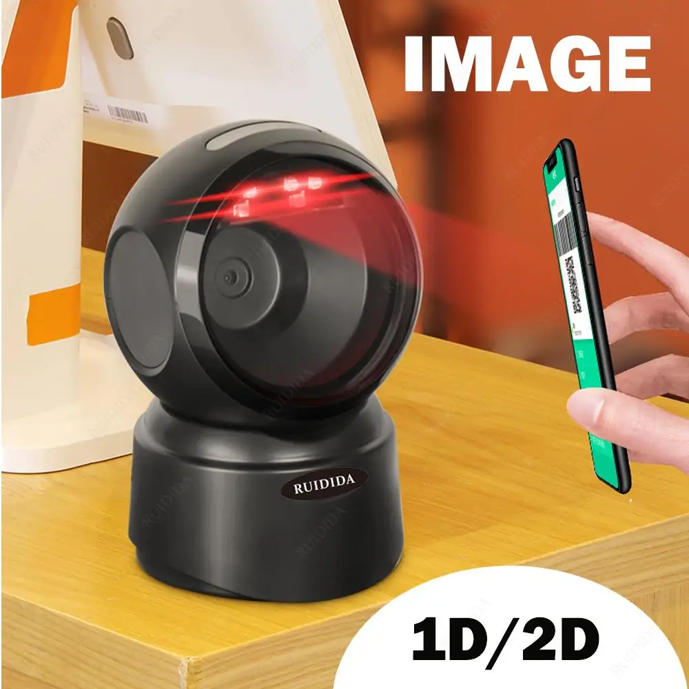 1D 2D Code Scanner Wired Bar Code Scanner USB Desktop Reader Portable Handsfree Omnidirectional Automatic Qr Code Scanner