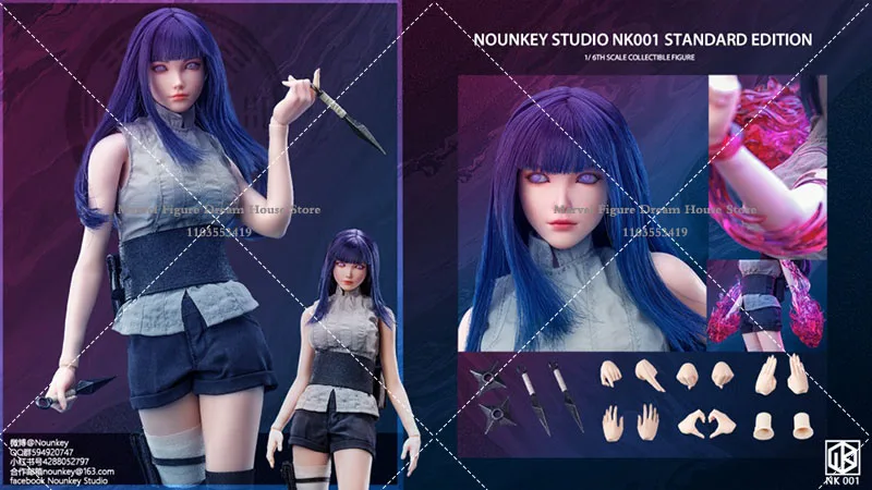 Nounkey Studio NK001 Scala 1/6 Da Collezione The Coser 12 pollici Soldato Femminile Action Figure Set Completo Modello Giocattoli per Regali Hobby