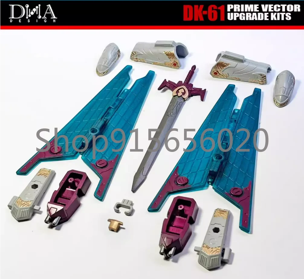 

Комплекты обновления DNA DK-61 DK61 с бонусной частью на складе