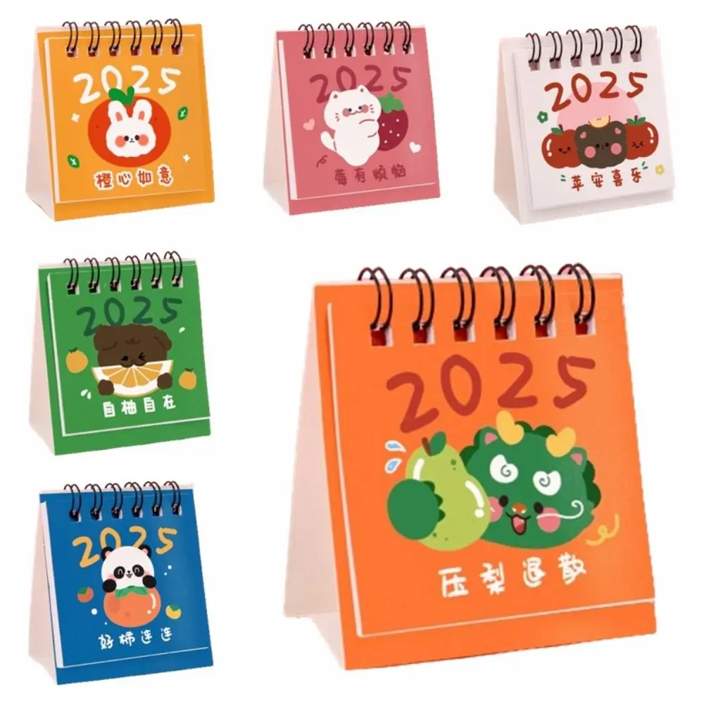 Creative 2025 Mini Calendar Cute Fruits Thick Paper Mini Desktop Calendar To Do List Pocket Calendar Standing Flip Calendar