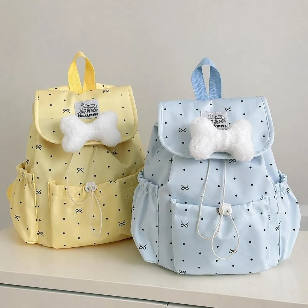 Süßer Polka-Dot-Rucksack mit Kordelzug, Große Kapazität, Schleifen-Doppelschultertasche, Ultraleichter Nylon-Pendelrucksack für den Alltag – Detail 3