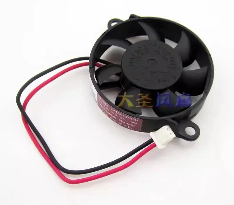 Free shipping Original AVC 3007 cooling fan 5V 0.13A DATA0307R5H-002