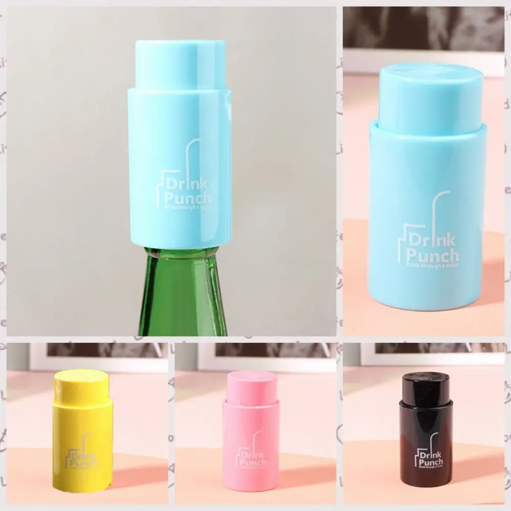 Plastic Drink Punch Cylindrical Pressed Bottle Cover Hole Punch Sharp Labor-saving Bottle Cap Hole Maker Straw