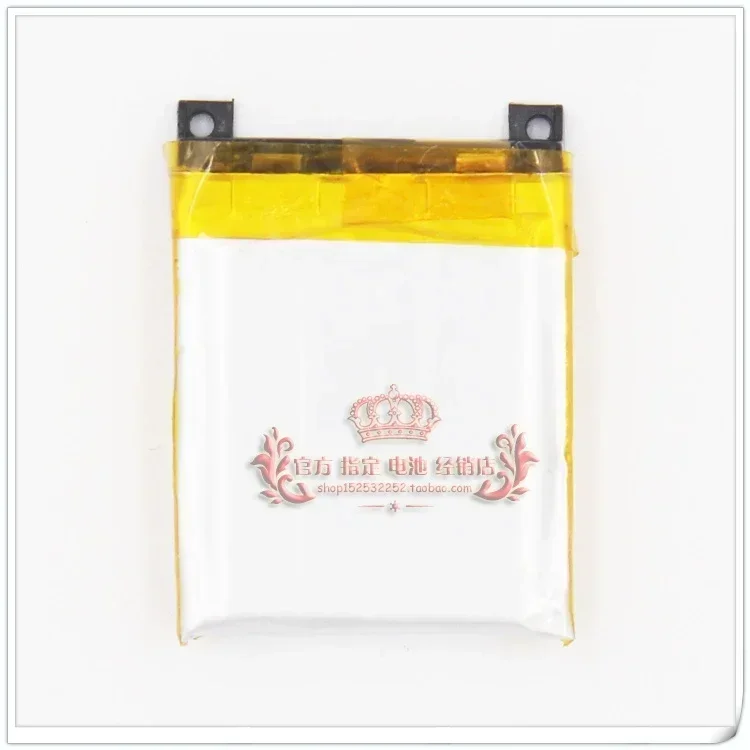 high-quality products For 360 Children's Watch Se W601 Se 2 Generation SE2 plus Buddy Dragon 5C Original Packing Battery 3.7/3.8