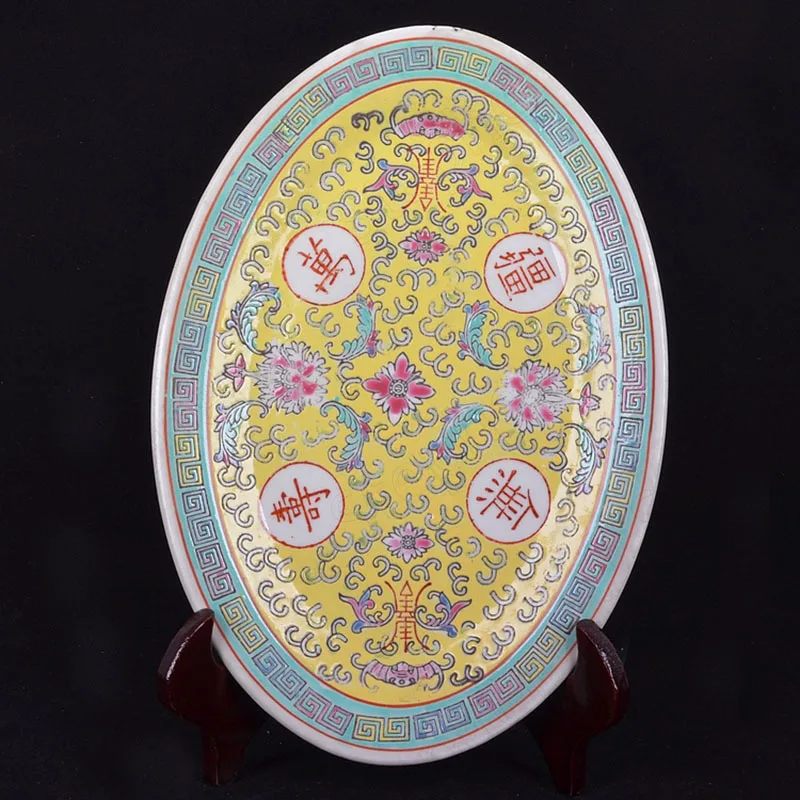 Vintage 70\'s Hand Painted Pastel Longevity Boundless Fish Plate Chinese Classical Collection Porcelain Ceramic Plates Home Decor