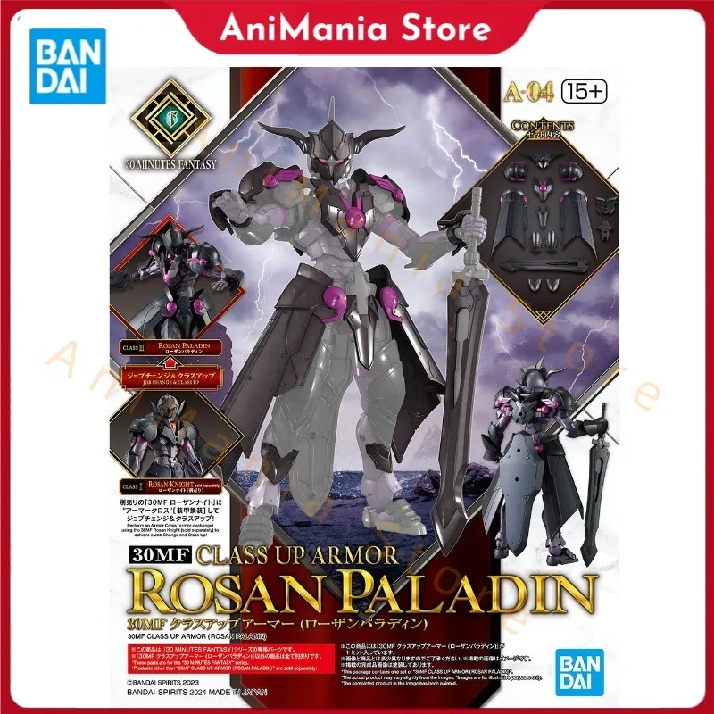 

In Stock BANDAI 30 MINUTES FANTASY CLASS UP ARMOR ROSAN PALADIN Action Figure Model Collection Hobby Toy Gift Anime Assembly