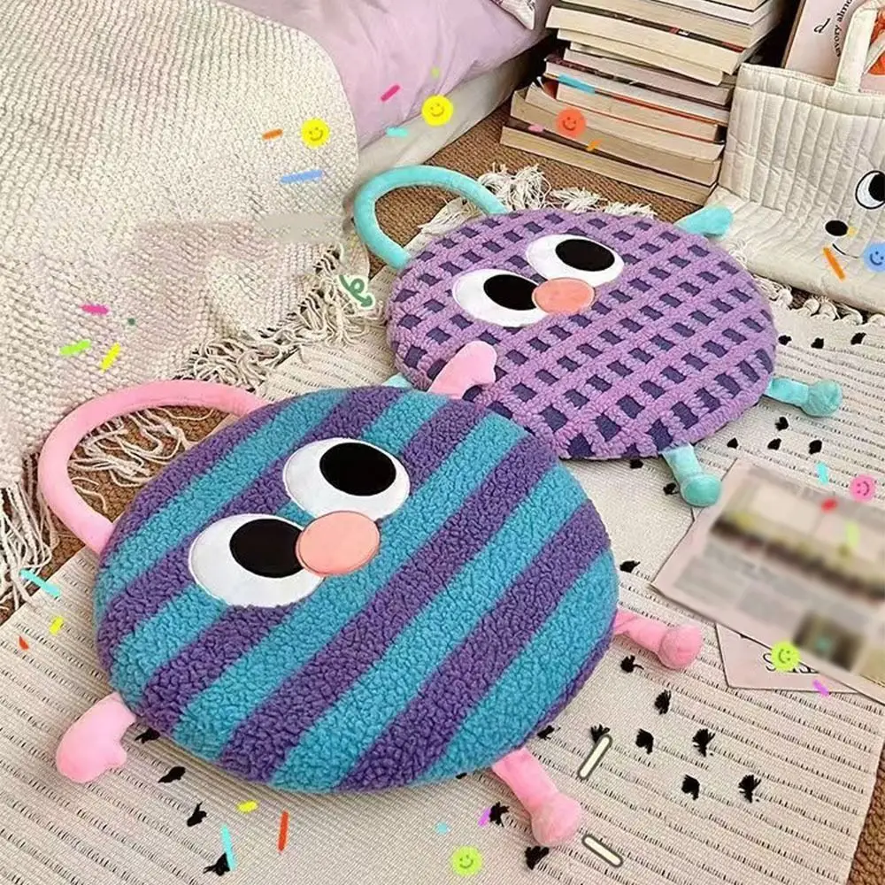 

Comfortable Cartoon Dopamine Seat Cushion Kawaii with Handle Chair Pad for Long Sitting Anti-Slip Foam Office Seat Pads Home