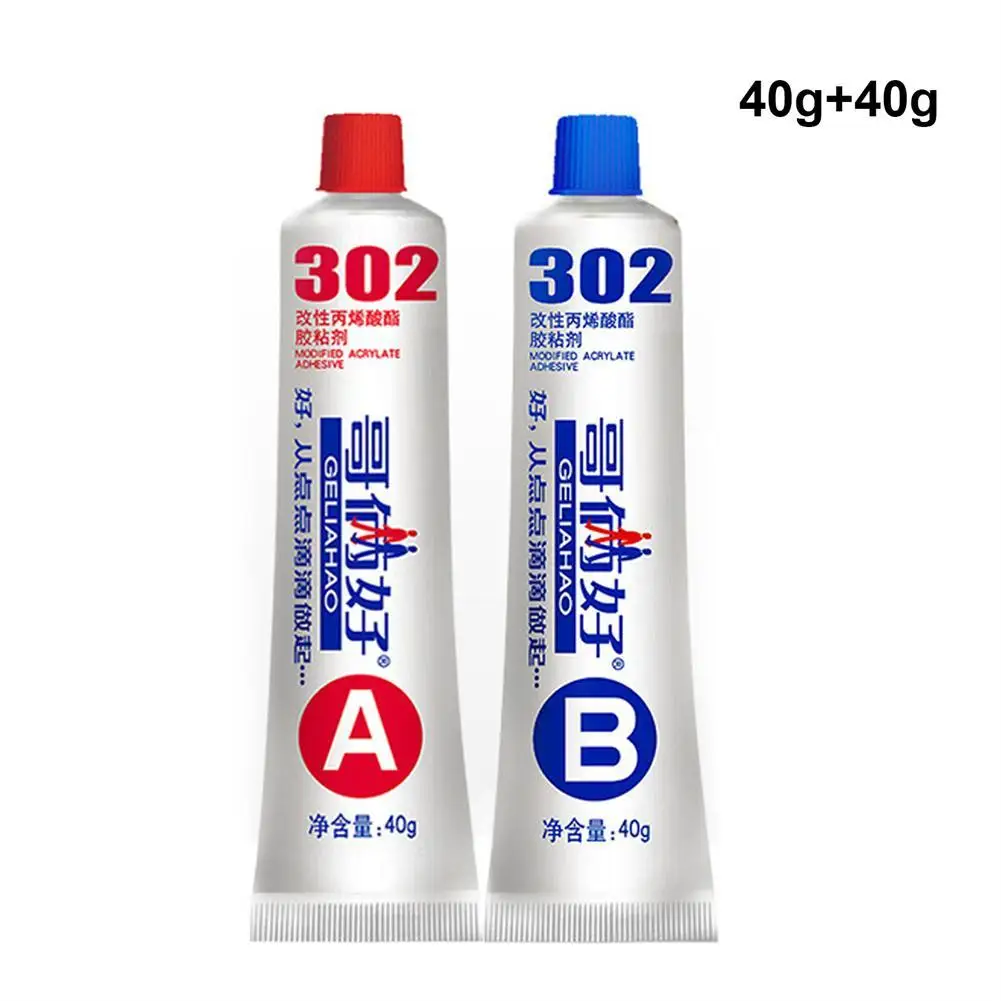 2pcs Fast-Drying AB Glue Strong Bonding Metal Iron Aluminum Wood High Temperature Welding Glue 302 Modified Acrylic Adhesive