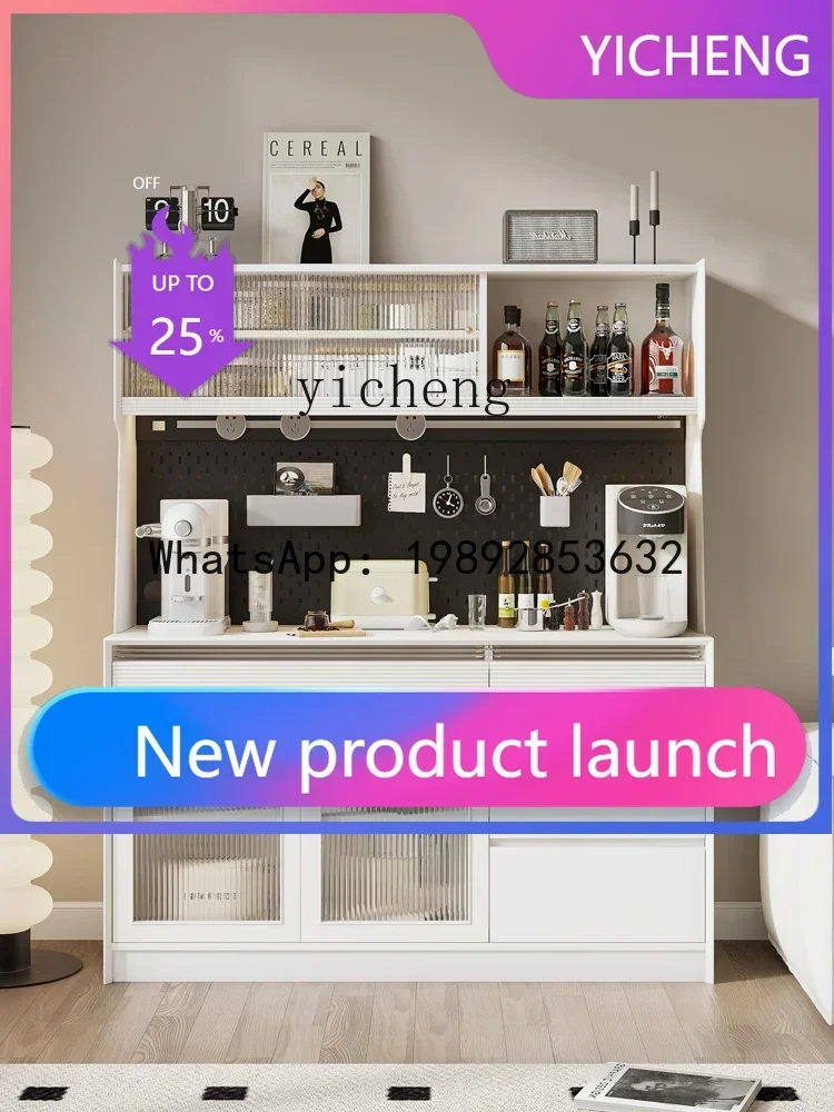 

gz7 Modern Minimalist Wall Wire-Wrap Board High Cabinet Home Living Room Locker