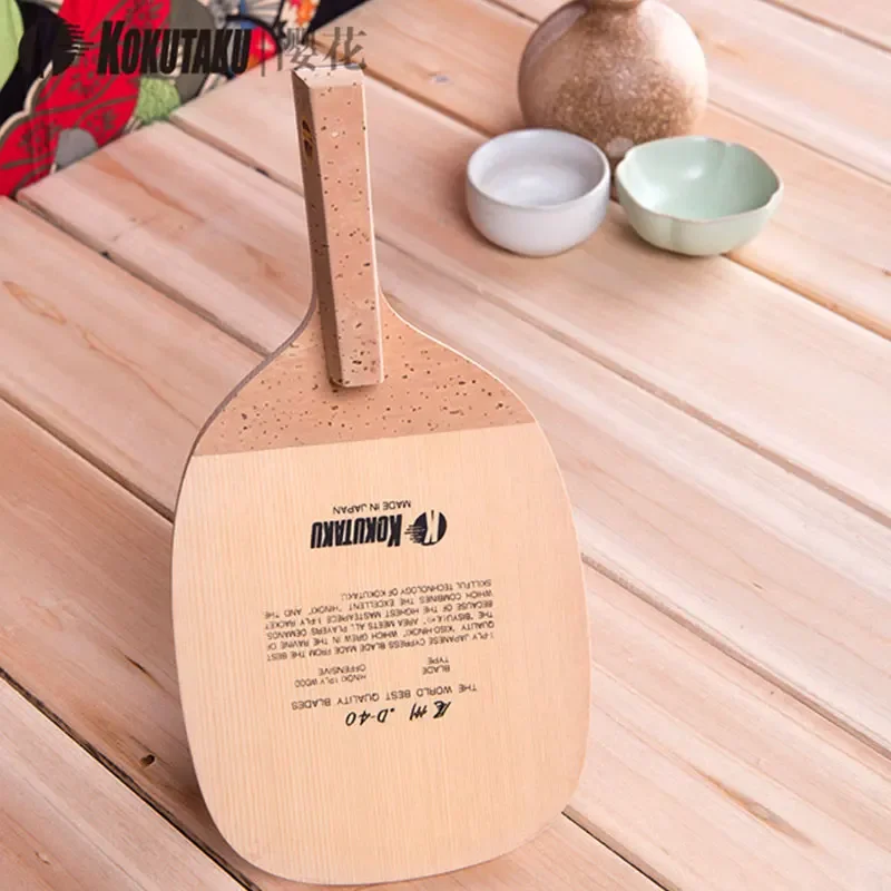 Sakura Tailed Island Juniper D40 Single Layer Japanese Type Short Handle Arc Striking Circle Table Tennis Baseboard