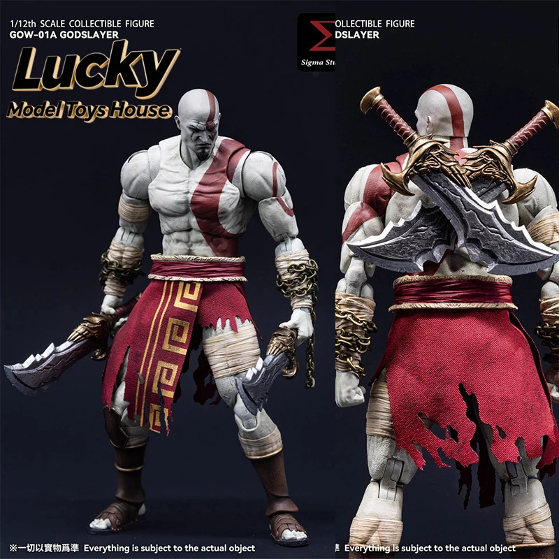 Limited GOW-01A Godslayer Collection 1/12 Kuitus Tough Guy Killer Action Figure SIGMA STUDIOS Original 6inch Soldier Model