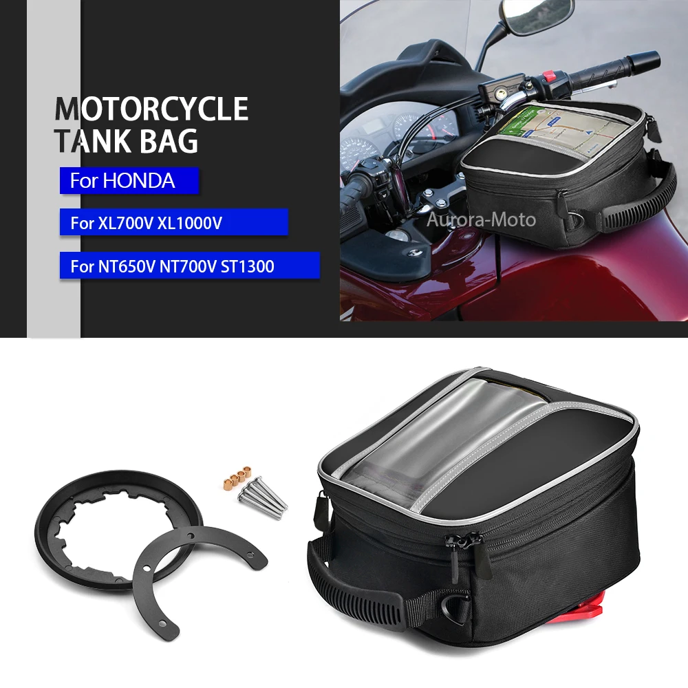 

Сумка для топливного бака Tanklock для Honda XL700V XL1000V NT650V NT700V ST1300