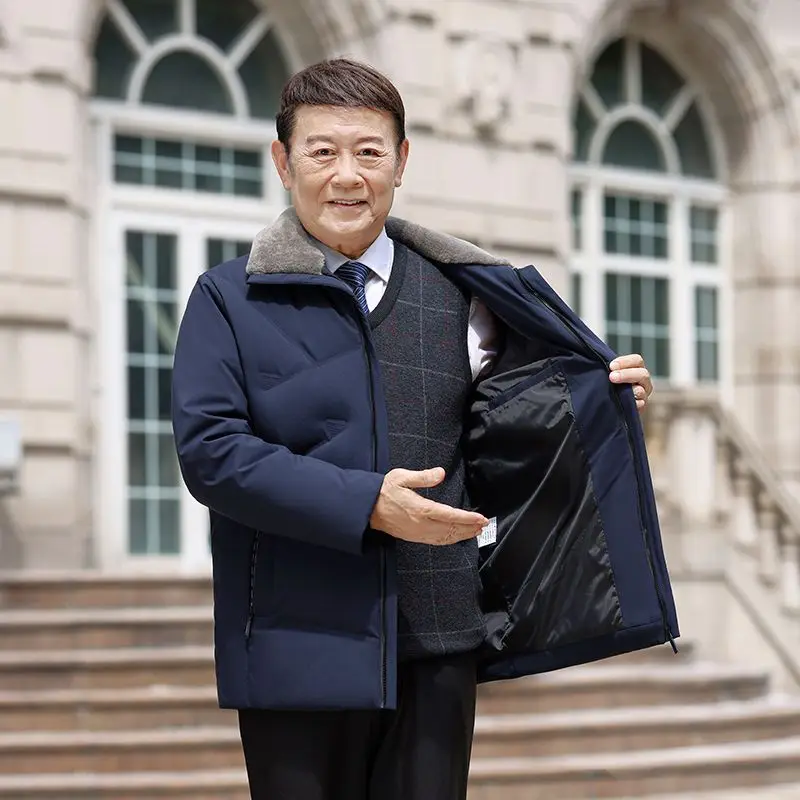 The New Winter Down Jacket for Men Featuring Short Lapel and Fur Collar Thickened and Casual Coat for Middle-aged Elderly Dads