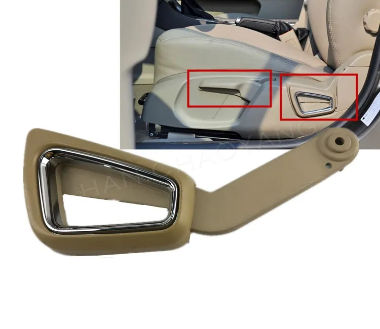 

1Pc for 08-13 Mondeo seat adjustment handle, seat height adjuster, backrest adjustment handle 7