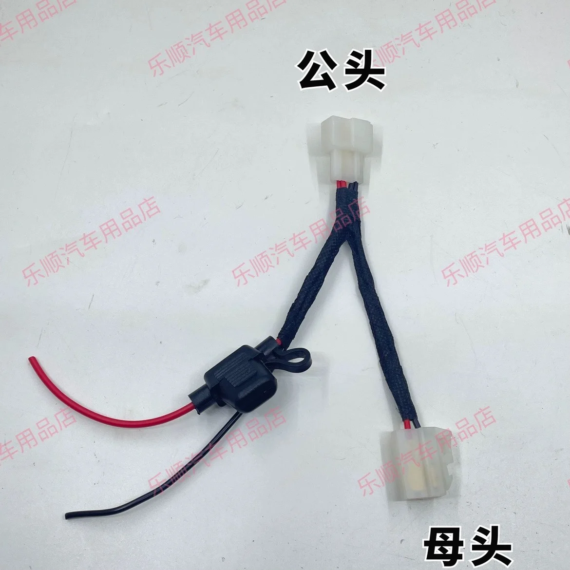 

Applicable to BMW plug 1 Series modification cigarette lighter lossless electric harness transfer