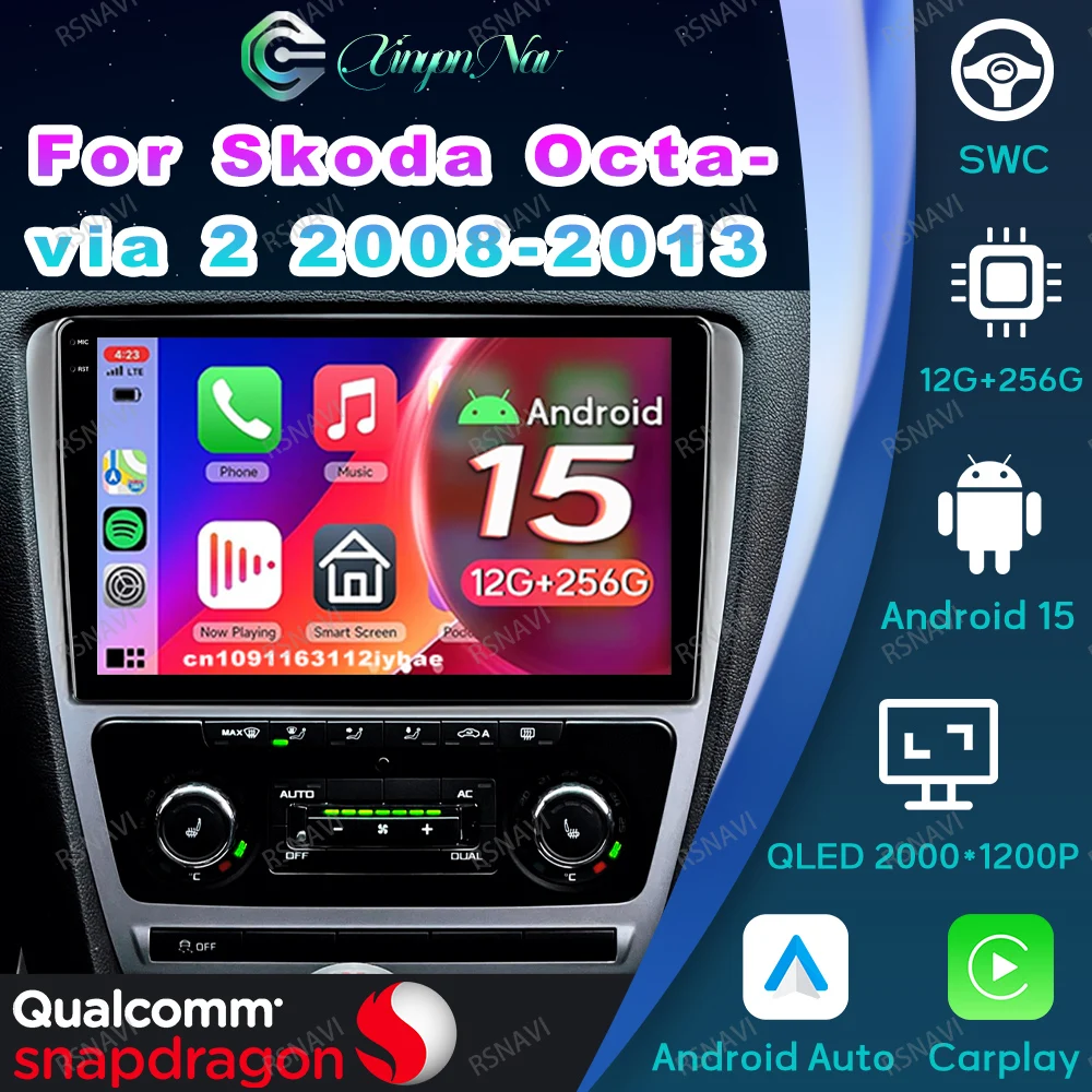 Android 15 Car Radio For Skoda Octavia 2 2008 2009 2010-2013 Alfa Romeo 159 Mercedes W211 Keychain Car Air Fresheners WIFI+4G BT