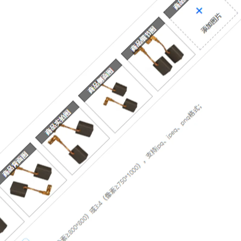 

2pc CB-260 Carbon Brush Replacement For GA5050 GA4550 Angle Grinder, Compatible With 191D85-2, Wire Leads And Springs Power Tool