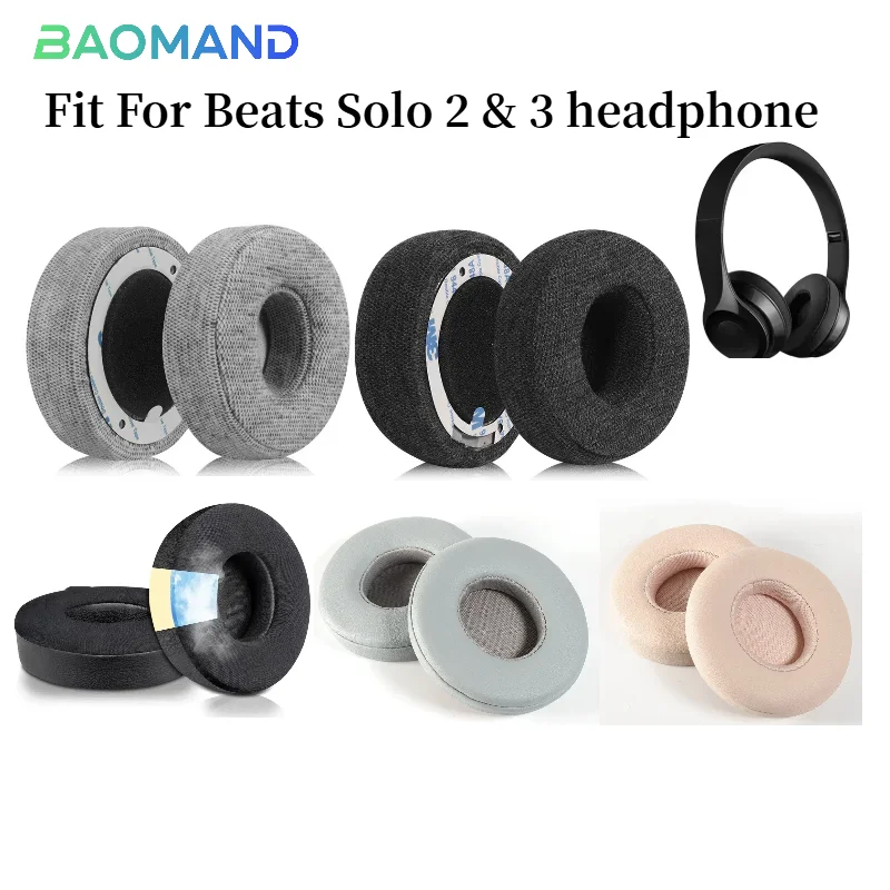 

Replacement Ear Pads Cushions for Beats Solo 2 & 3 Headphone Soft Memory Foam Pads/Earpads