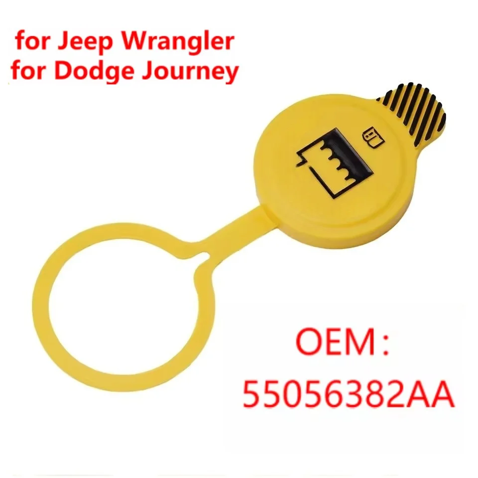 

Бутылка для восстановления охлаждающей жидкости радиатора, бутылка для восстановления охлаждающей жидкости, крышка бака для Dodge Journey Jeep Cherokee 55056382 АА