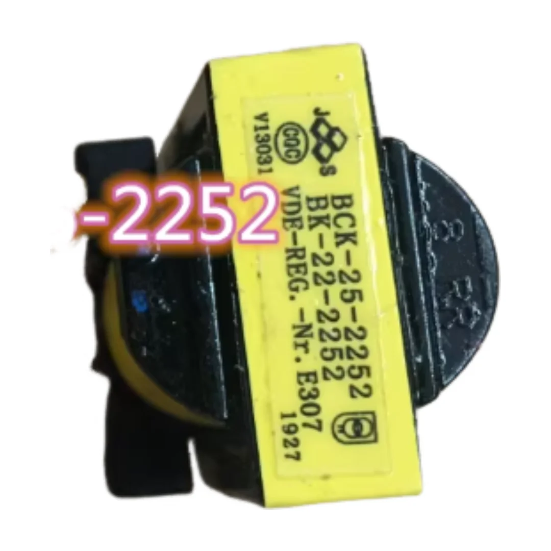 New For Original Ha…