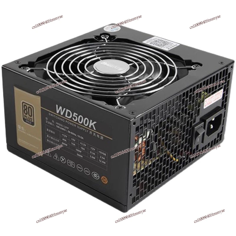 

Used Computer Desktop Rated 300W350W400W500W600W Host Module Power Supply