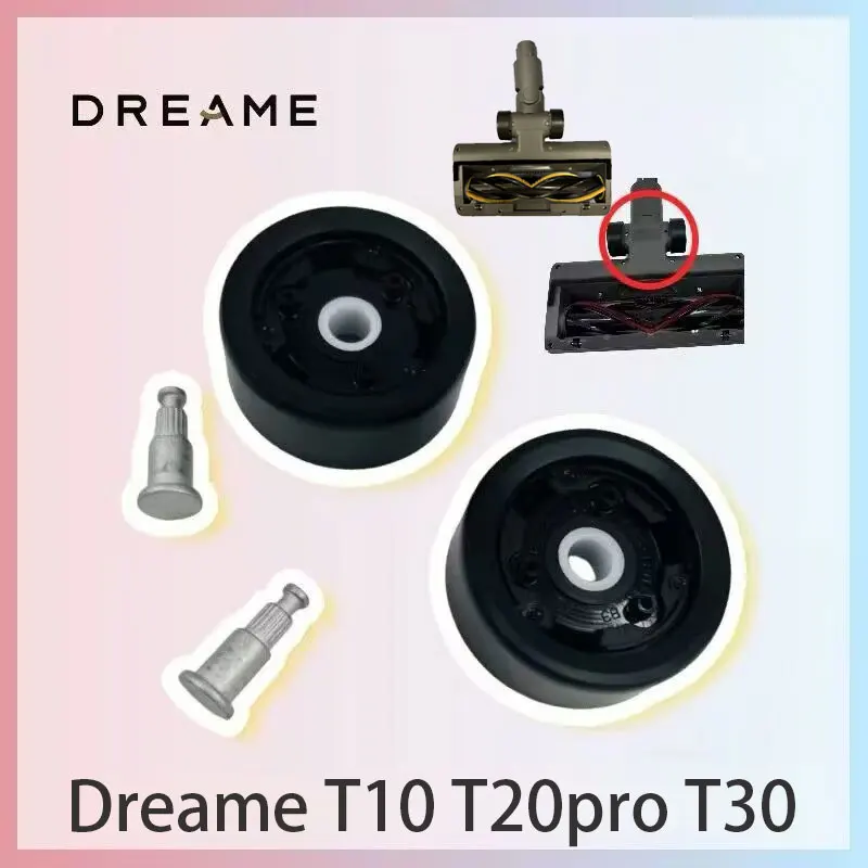 

Original Dreame T10 T20pro T30 vacuum cleaner bottom plastic rear wheel small axle floor brush pulley small roller