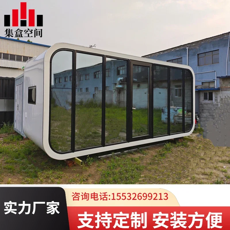 Custom Apple capsule capsule mobile home scenic spot homestay office sun room hotel occupants creative container