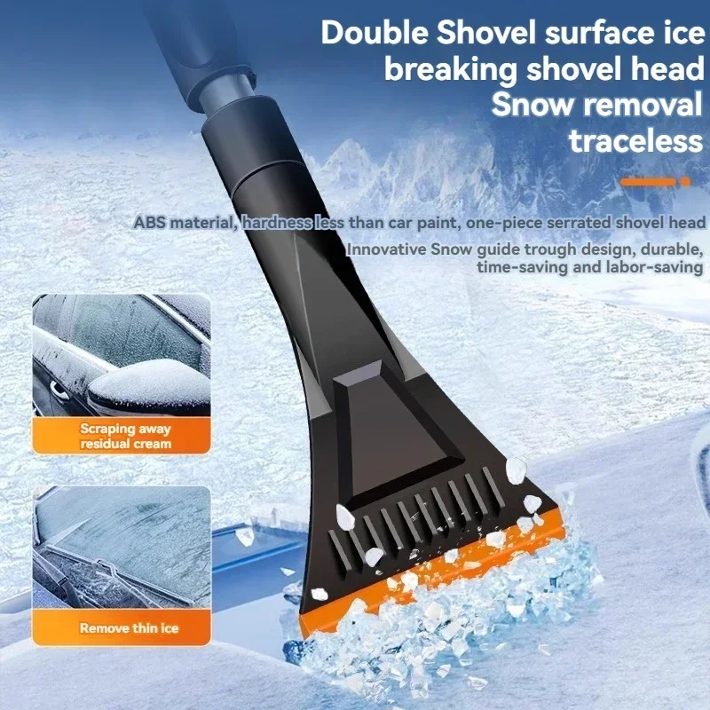 

Полностью новая автомобильная лопата для удаления снега, щетка для снега, лопата для оконного стекла, морозный Бог, зимний многофункциональный инструмент для удаления снега, пульт для льда