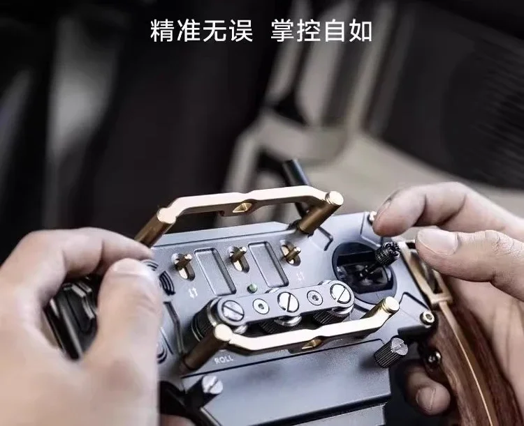 Drahtloser Anschlussgriff RS3pro/RS4/RS4pro