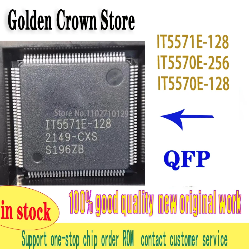 1Pcs/Lot IT5570E-12…
