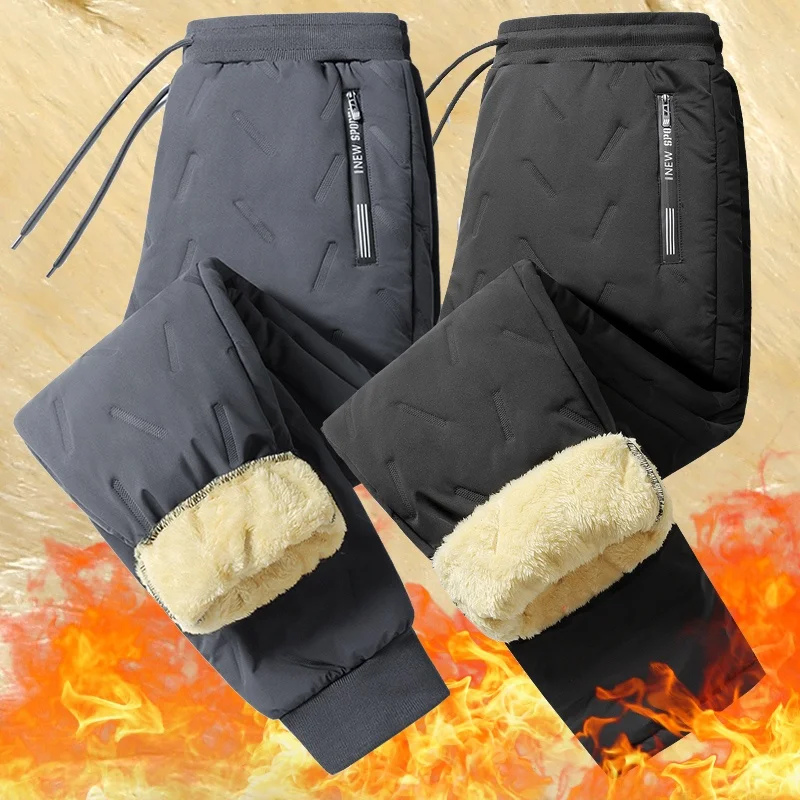 

Men's down Cotton Pants Winter Thiened Warmth Sport Trousers Large Size Windproof Snowproof Fce Lined Casual Youth Sle