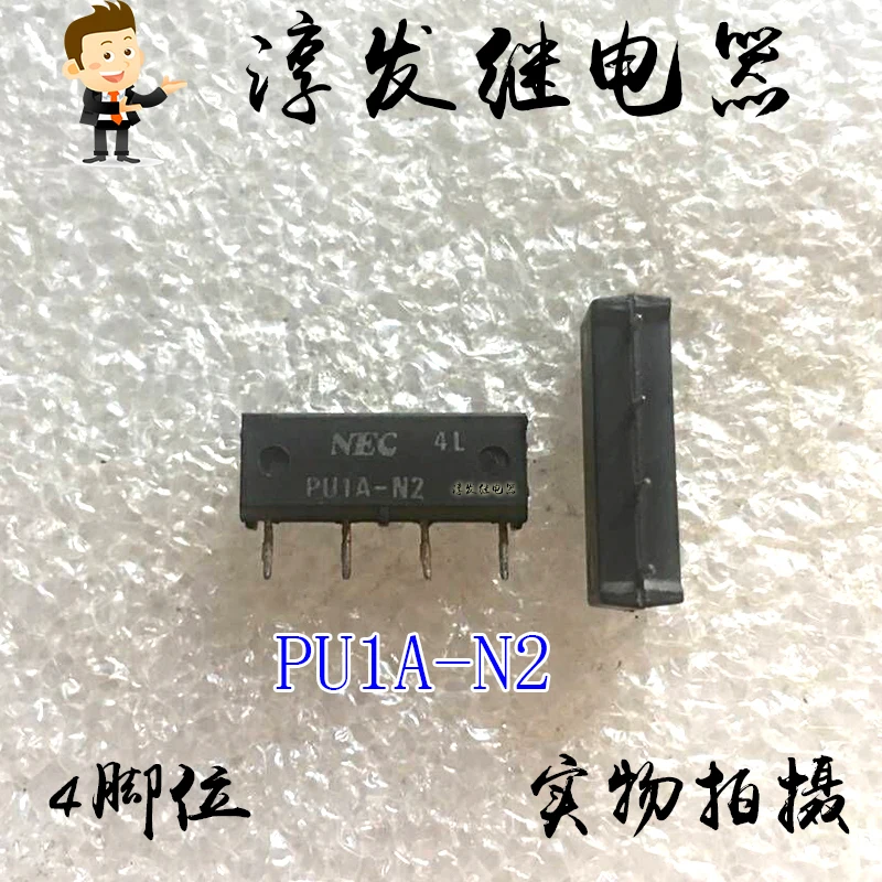 Pu1A-N2 10Pcs
