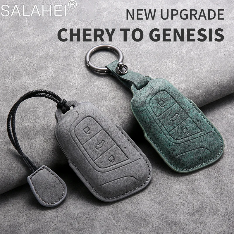 Car Key Case Cover Interior Accessories For Chery Tigo 8 Plus Arrizo E 5 8plus 5x Fob High-end Sheepskin Keyless Protector Shell