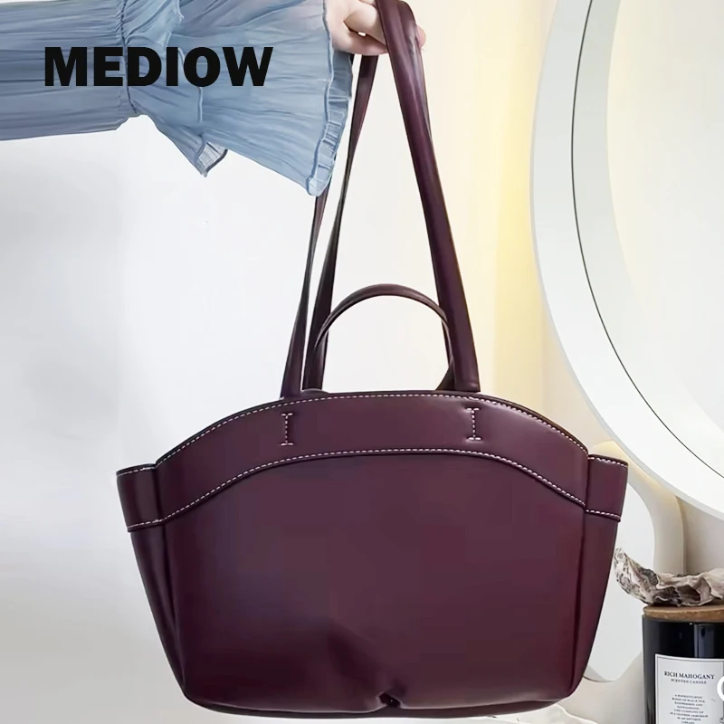 

MEDIOW Large Capacity Tote Bags For Women Luxury Designer Handbags Purses 2024 New In PU Top Handle With Inner Pocket Shoulder