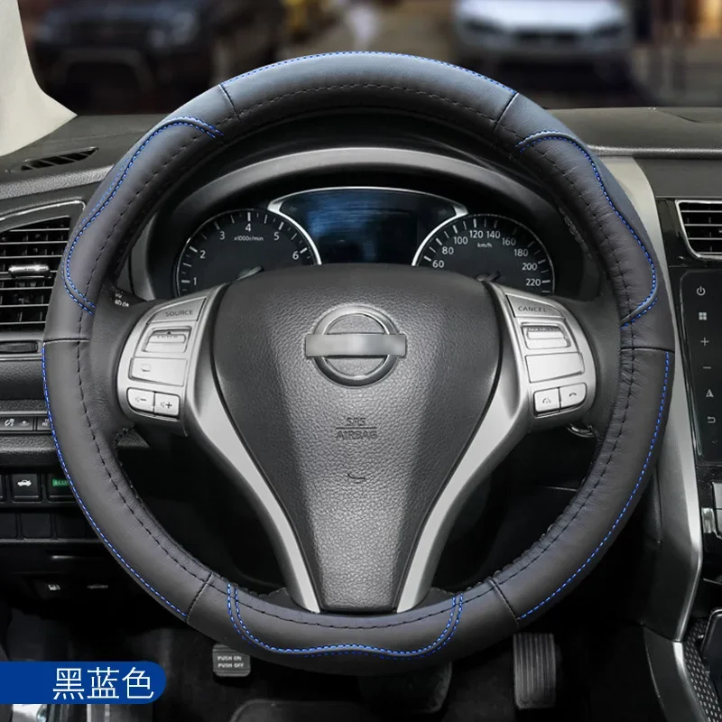 Leather steering wheel cover for all seasons, round anti slip car handle gloves, leather steering wheel cover