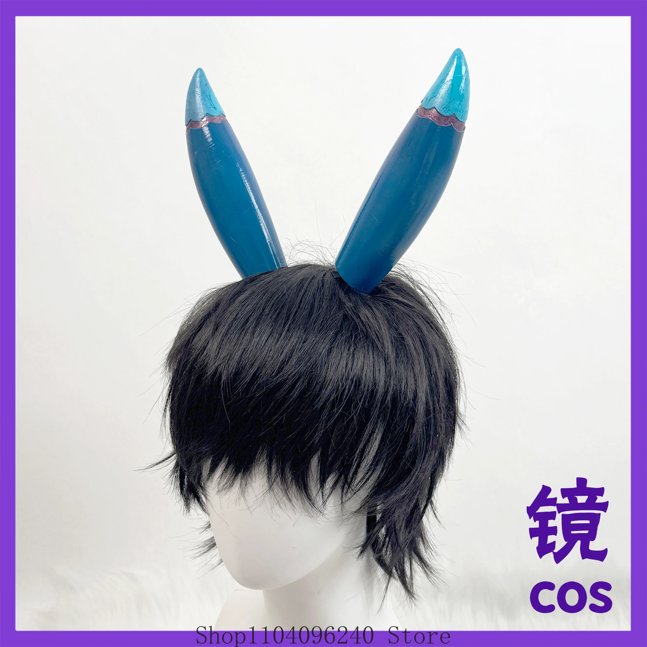 

Игра Genshin Impact Sigewinne аниме угловая голова угловые уши головные уборы аксессуары аксессуары для косплея Хэллоуин