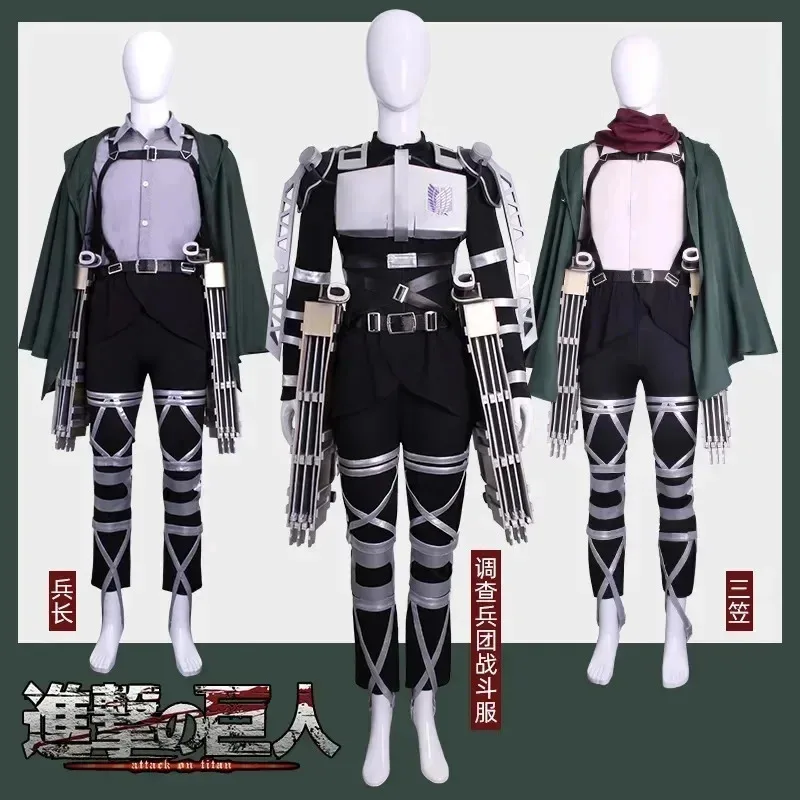 Attack on Titan The Final Season Levi Ackerman Cosplay Costume Wig Cloak Belt Scouting Legion Cape  Shingeki no Kyojin  khhh588