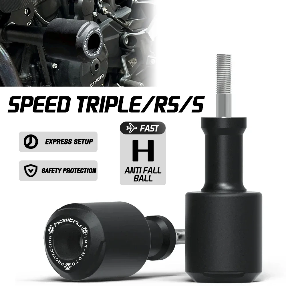 

ForTriumph Speed Triple/RS/S 2018-2020 Защита рамы мотоцикла Вилочный вал Раздвижной блок Аксессуары Поддержка столкновений