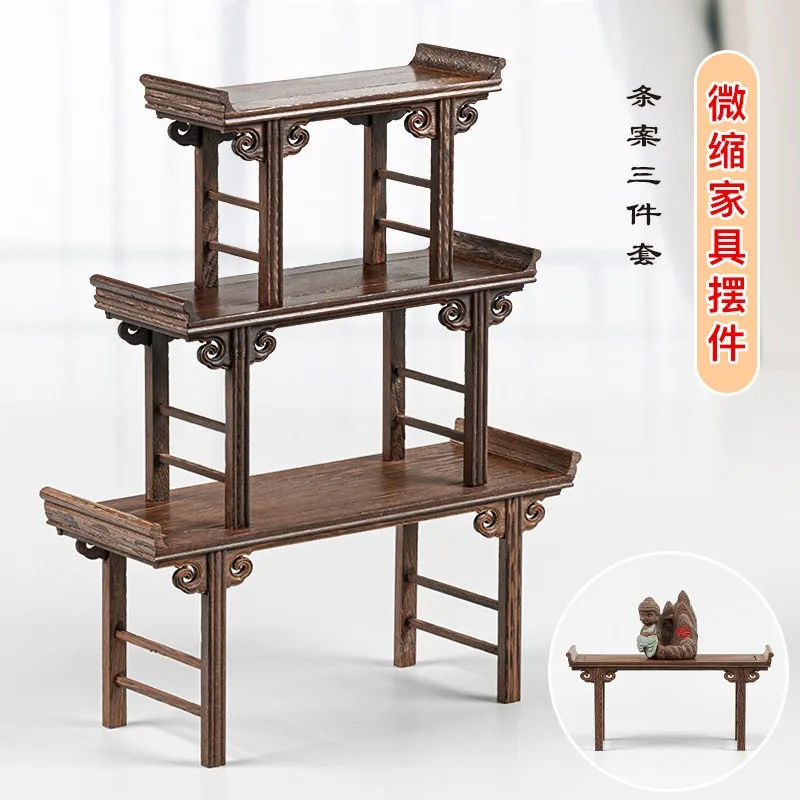 Chicken Wing Wood Guqin Table Solid Wood Altar Table Buddha Shrine Meditation Home Decor Narrow Console Table Entryway Hallway