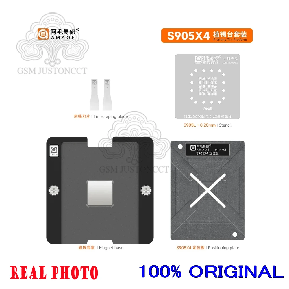 Amaoe-BGA Reballing Stencil for Amlogic S905L/905Z Smart TV Box, Main Control Chip, Tin Planting Template, S905X4