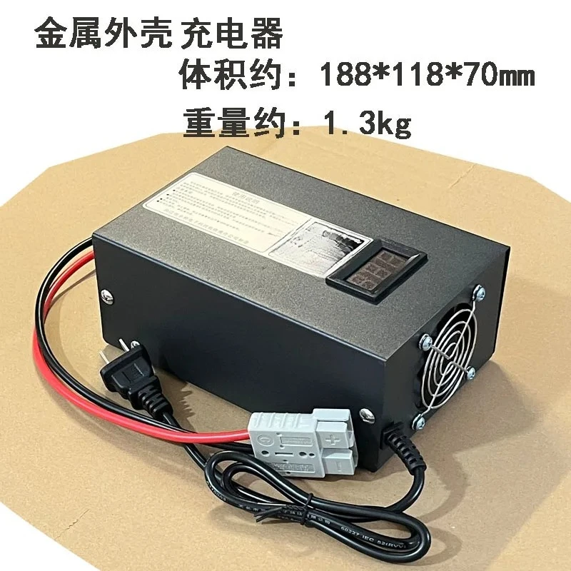 40A 60A Three Strings Four Strings 14.6V12.6V Lithium Iron Phosphate Ternary Lithium Battery High Power Fast Charger