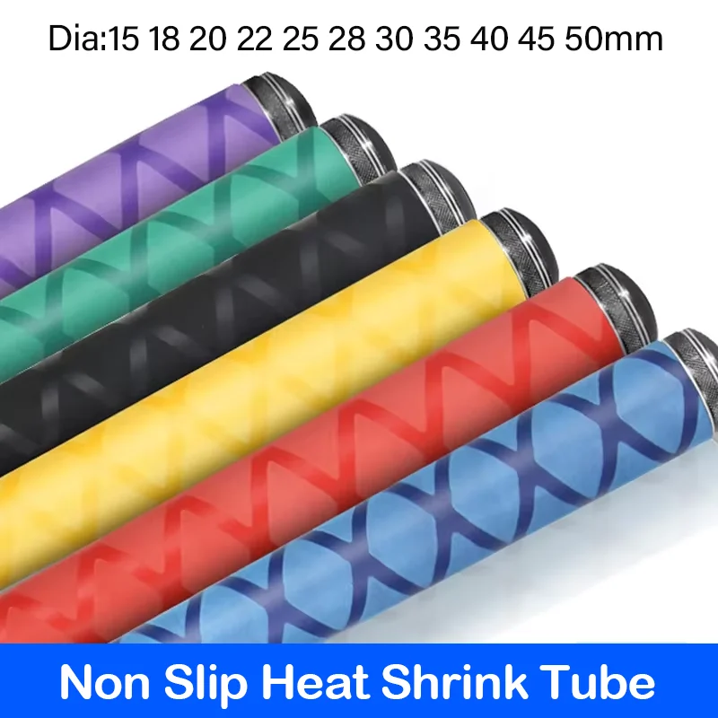 Non Slip Heat Shrink Tube Dia15 18 20 22 25 28 30 35 40 45 50mm Handle Insulated Protect Waterproof Cover Fishing Rod Wrap