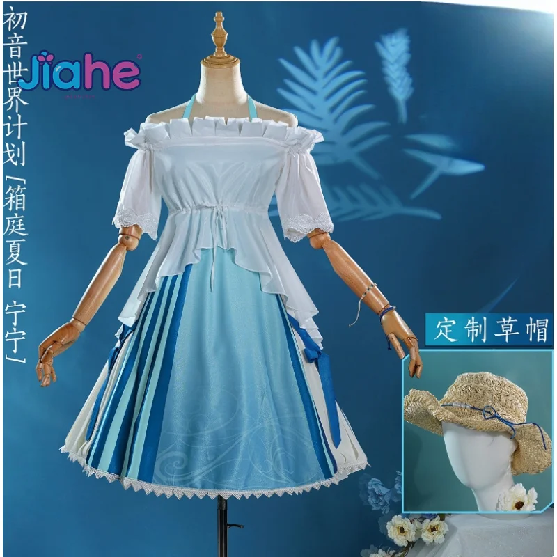 Красочная сцена проекта Sekai! подвиг. Мику Кусанаги Нене Косплей Костюм Платье шляпа парик реквизит комплект Хэллоуин женская повседневная форма