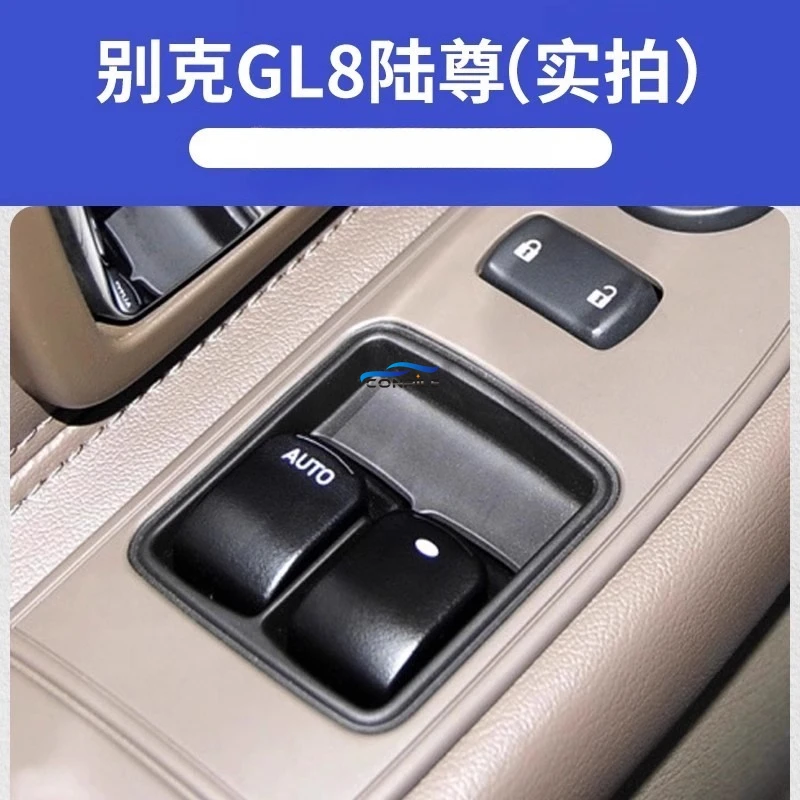 1pc for BUICK GL8 Old First Land Window Regulator With Electric Lifting Main Switch On/Off Key