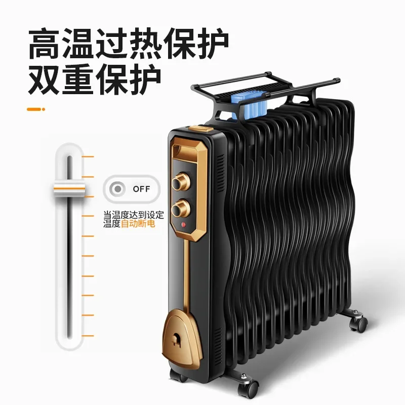 220V Efficient Electric Heater for Home with Energy-saving Thermostat Temperature Control