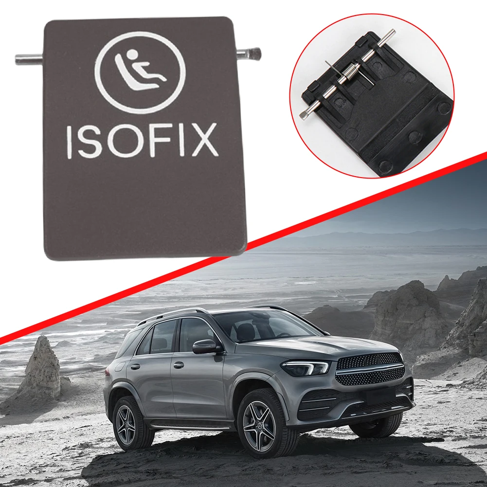 غطاء أمان مقعد السيارة الخلفي للأطفال ISOFIX OEM 2059200806 غطاء مفتاح مقعد السيارة ISOFIX لبنز C Class W253 GLC 2015-2021 #2