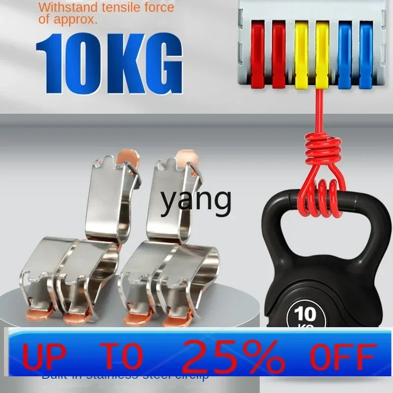CX  Push-type three-in multiple-out quick terminal Splitter quick connector